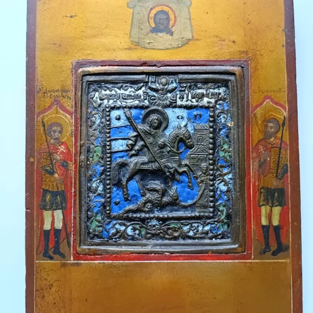 Икона литая "Георгий победоносец" с эмалями