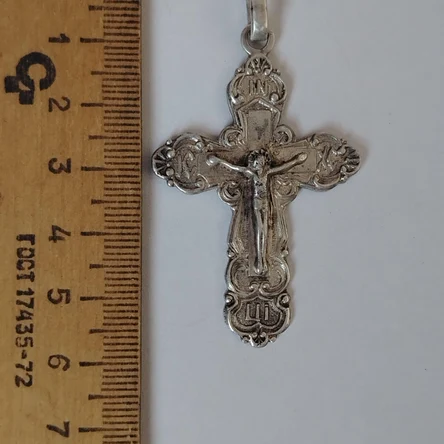 Крестик серебряный