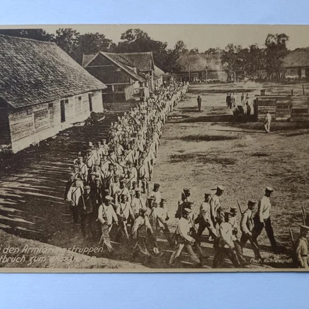 Открытка антикварная. 1 Мировая война