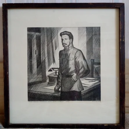 Крутов Валерий Михайлович "Фрунзе" 58*60 см