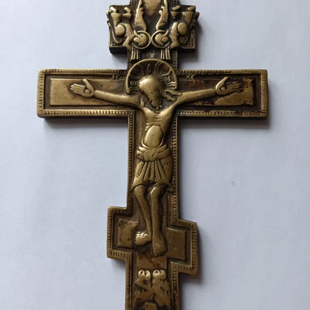 Крест литой 16*10 см