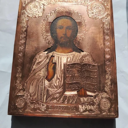 Икона "Господь Вседержитель" 17*14 см омедненный оклад