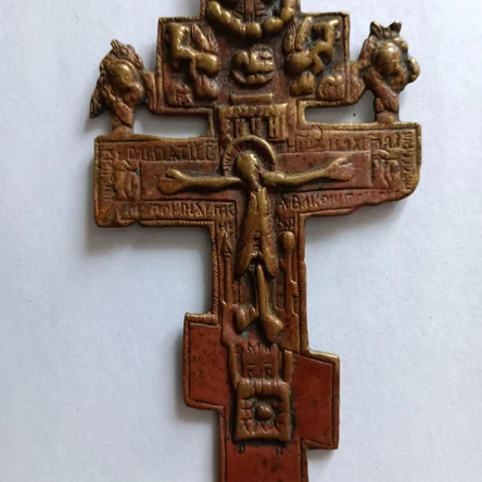 Крест литой 11*6 см