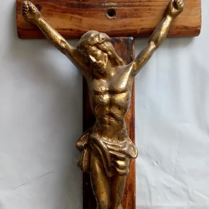 Крест распятие бронзовый 26*12,5 см