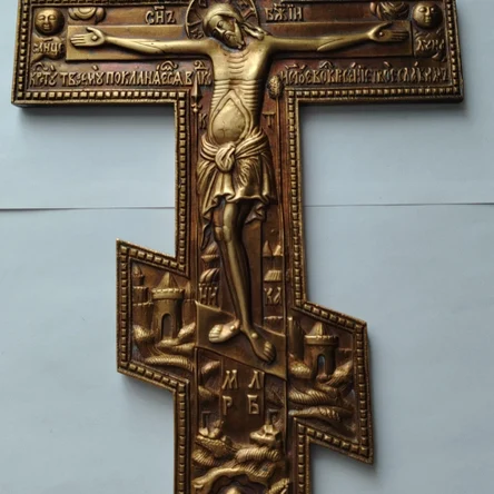 Крест литой 38*20 см сохран