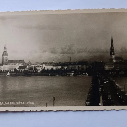 Открытка винтажная Рига