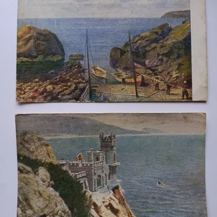 Открытки винтажные видовые чистые 8 штук