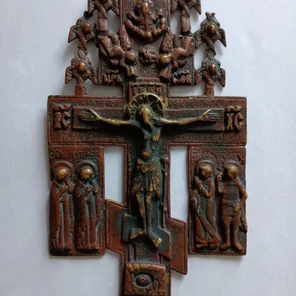 Крест литой с клеймами праздников 21*11 см