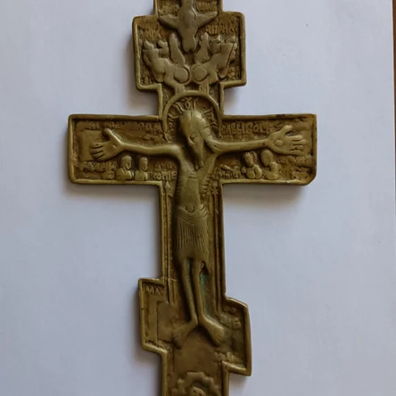 Крест литой 1597 г