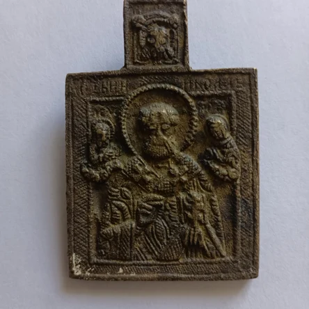 Икона литая "Николай Чудотворец" 6*4 см