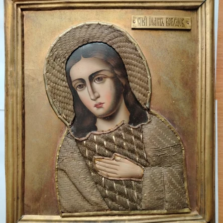 Икона на коже, часть плащаницы 28*25 см