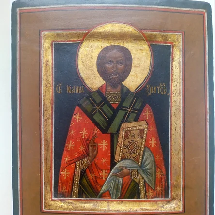 Икона "Иоанн Златоуст" 22*18 см