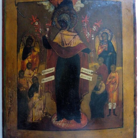 Икона "Всех скорбящих радость" 31*26 см