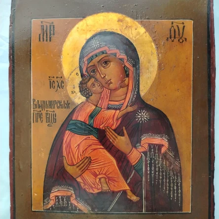 Икона "Владимирская Богородица" 31*26 см