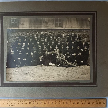 Фотография групповая 1930 г