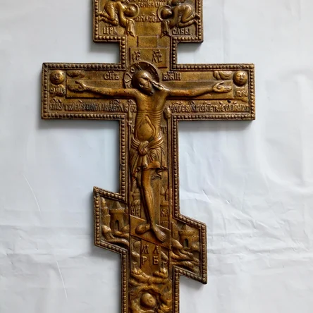 Крест литой 38*20 см