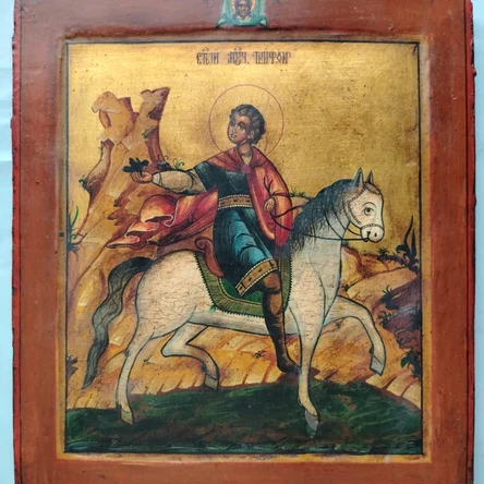 Икона "Святой Трифон" 32*27 см