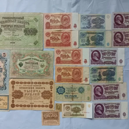 Набор бон 21 штука