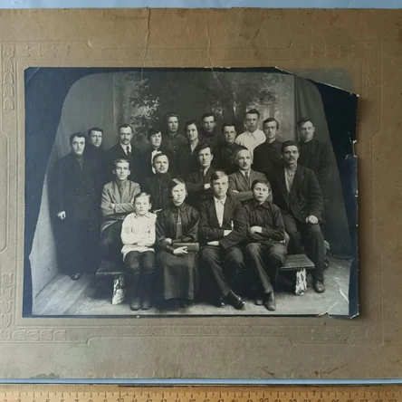 Фотография групповая 1926 г