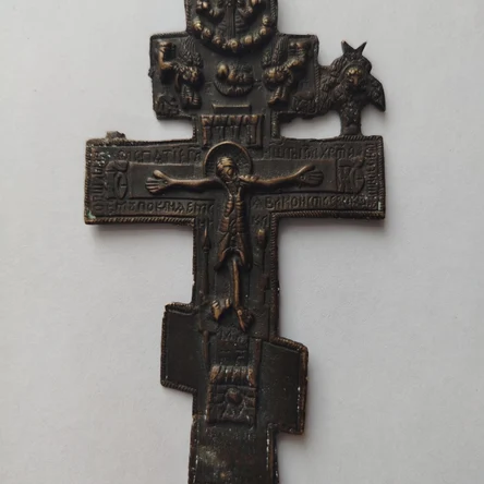 Крест литой 11*6 см