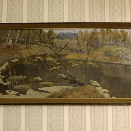 Ячков Александр Прохорович "Последняя ряска" 90*44