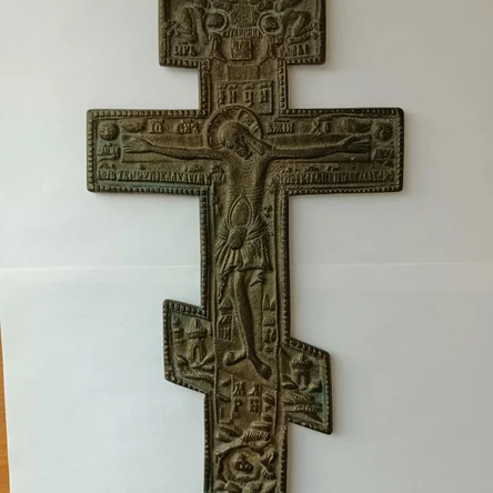 Крест литой 34*17 см