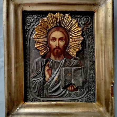 Икона "Господь Вседержитель" 17*14 см