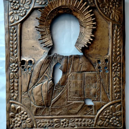 Оклад "Господь Вседержитель с предстоящими" 36*32 см