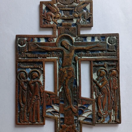 Крест литой с эмалями 17,5*11 см