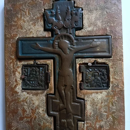 Икона ставротека 16*13 см