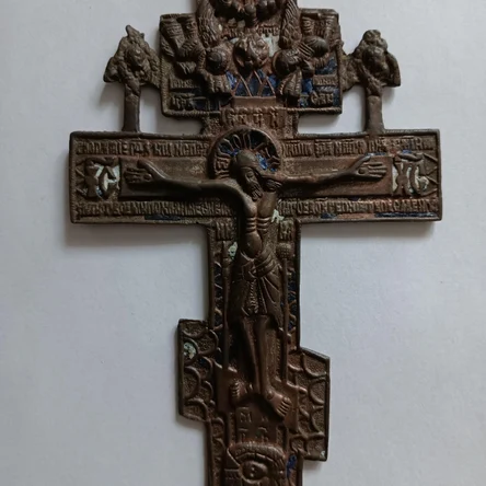 Крест литой с эмалями 15,5*9,5 см