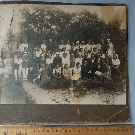 Фотография групповая