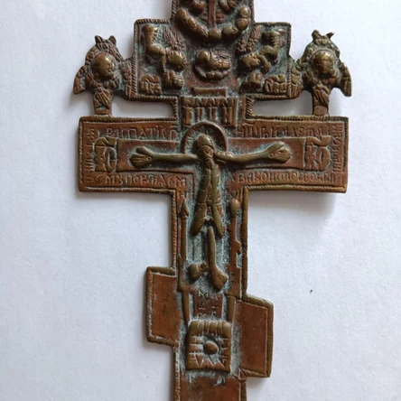 Крест литой 11*6 см