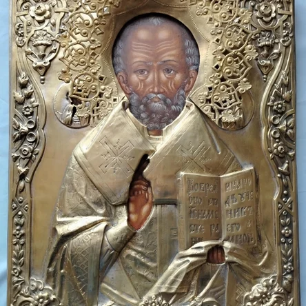 Икона "Николай Чудотворец" 38*31 см