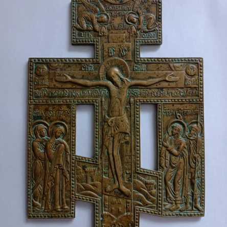 Крест литой с предстоящими 23*15 см