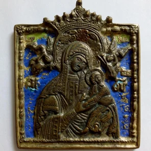 Икона литая "Страстная Богородица" с эмалями