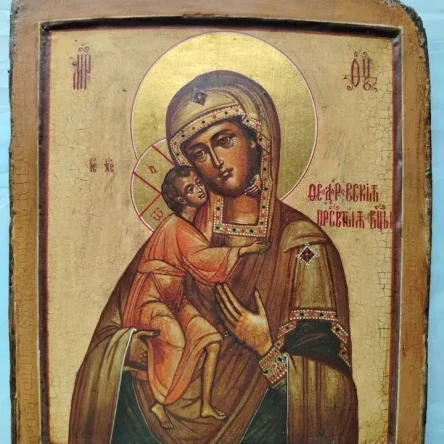 Икона "Федоровская Богородица" 30*24,5 см