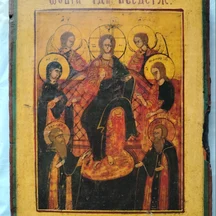 image-1-3