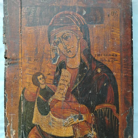 Икона "Утоли мои печали" 31*24,5 см