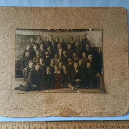 Фотография групповая