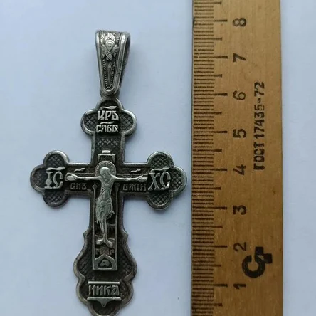 Крест серебряный